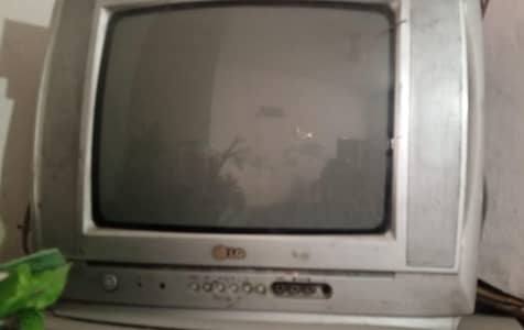 tv  of lg company