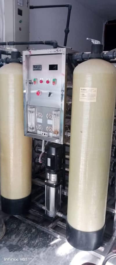 water filtration plant