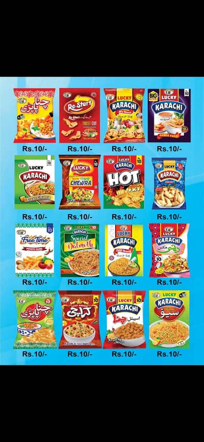 booker + Supplyer ki vacancy