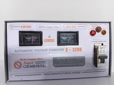 Stablizer Copper Wire Super General S-3200 4 Relays