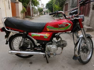 Road prince 70cc 2023