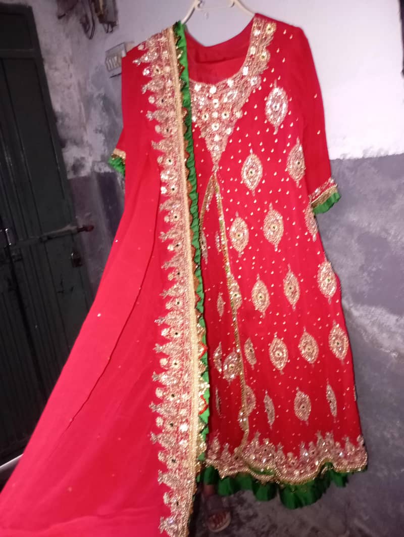frock 0