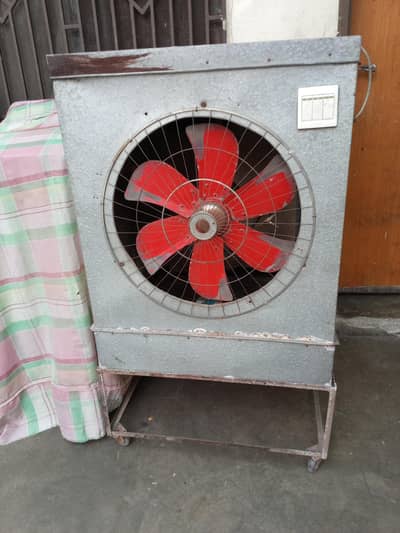 Lahori Cooler