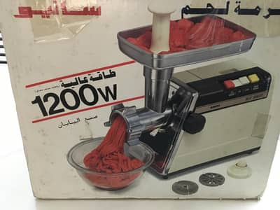 Sanyo Meat Grinder
