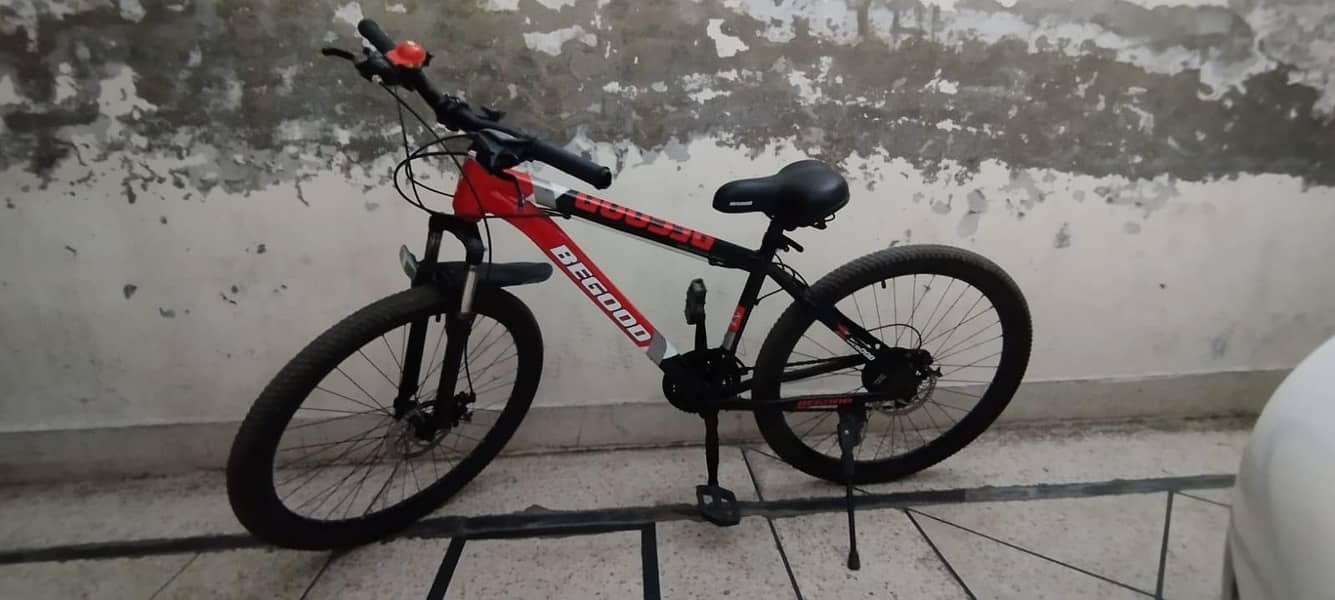 Cycle be good 4