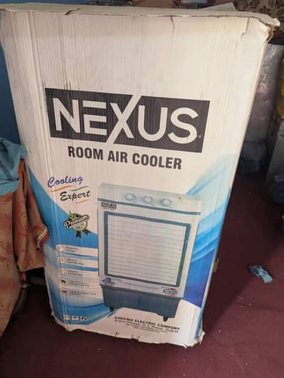 AC DC air cooler