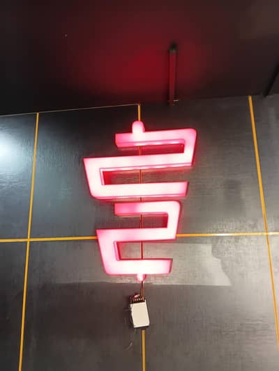 need order raker +cashier