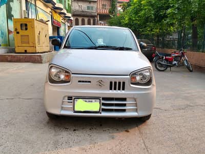 Alto vxr