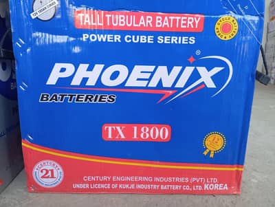 Phoenix TX 1800