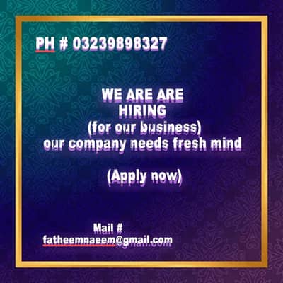 HR/ assistant/ manager