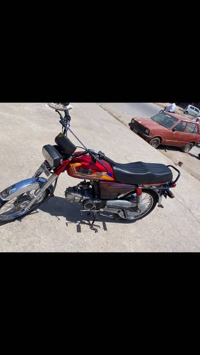 Hi speed 2025