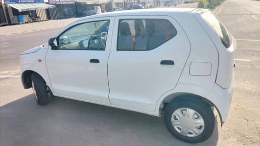 Alto VXR