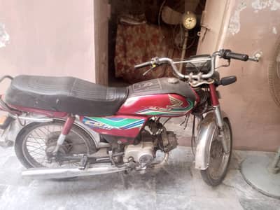 Honda 70cc