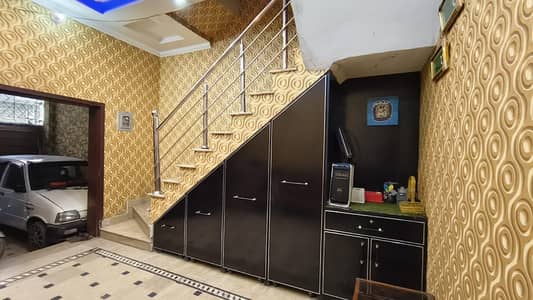 3 Marla House 2 Meter, Gas, Water,full wallpaper, Double Tanki .