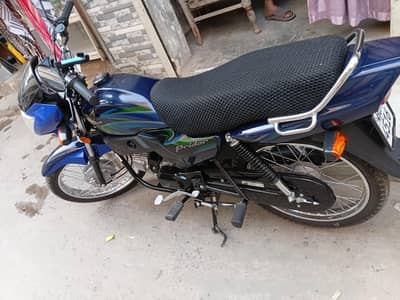 Honda PRIDOR 2026