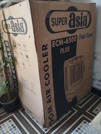 super asia aircooler ECM 6500 plus
