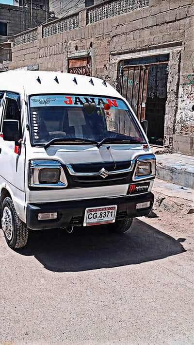 Hiroof bolan 92