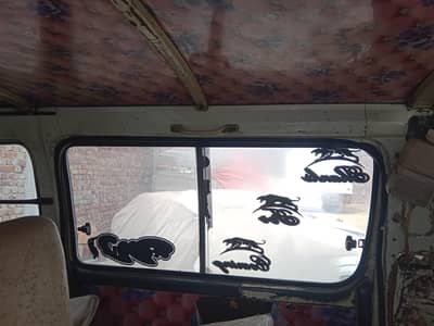 toyota van