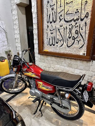 Honda 125 2021 model