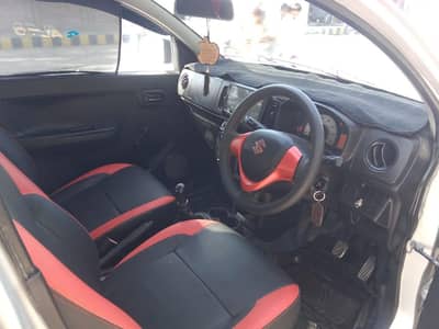 Suzuki alto vxr 2021/22
