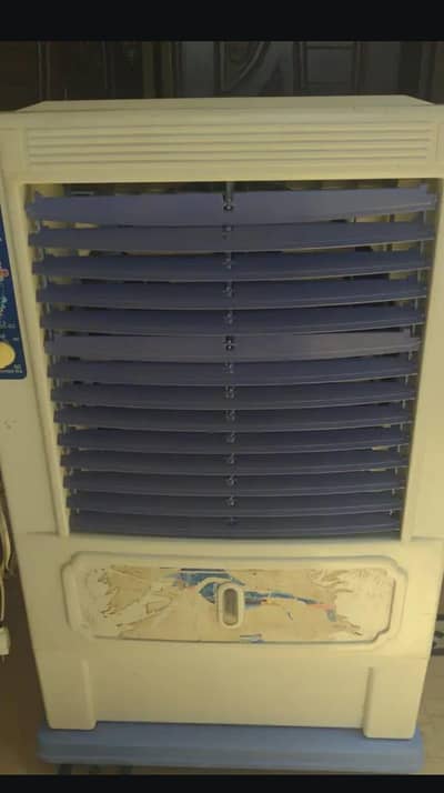 Air cooler