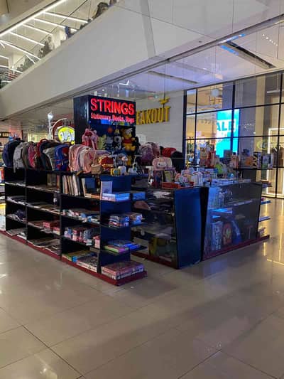 strings book shop
