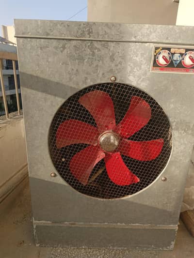Lahori Cooler