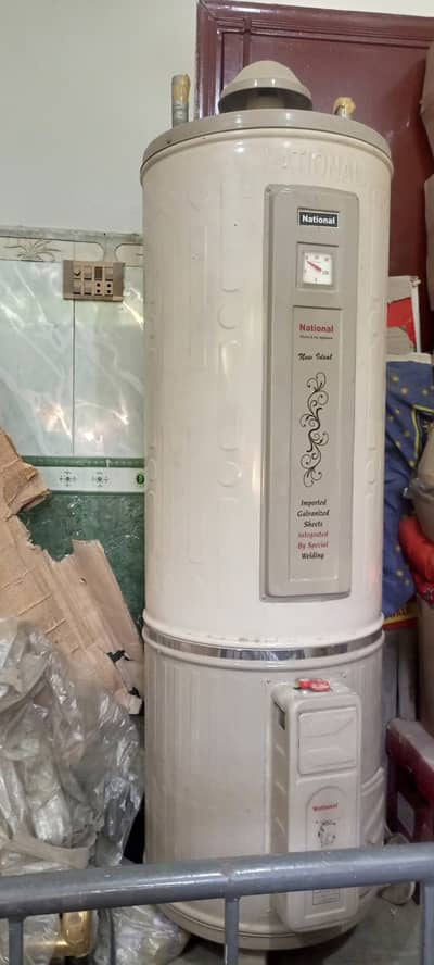 National gas gyser