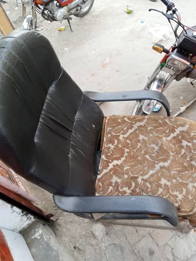 office chair