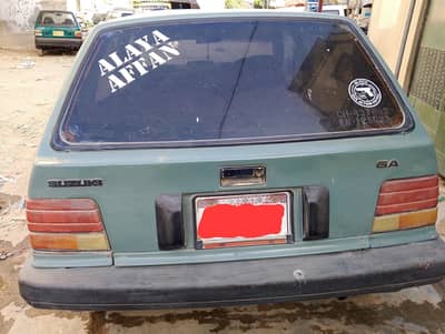 home used car