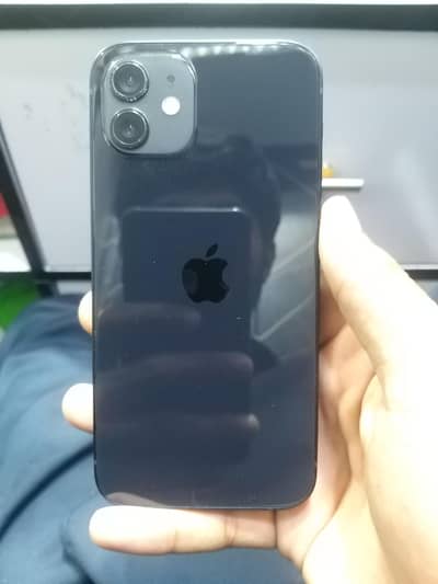 Ay mobile