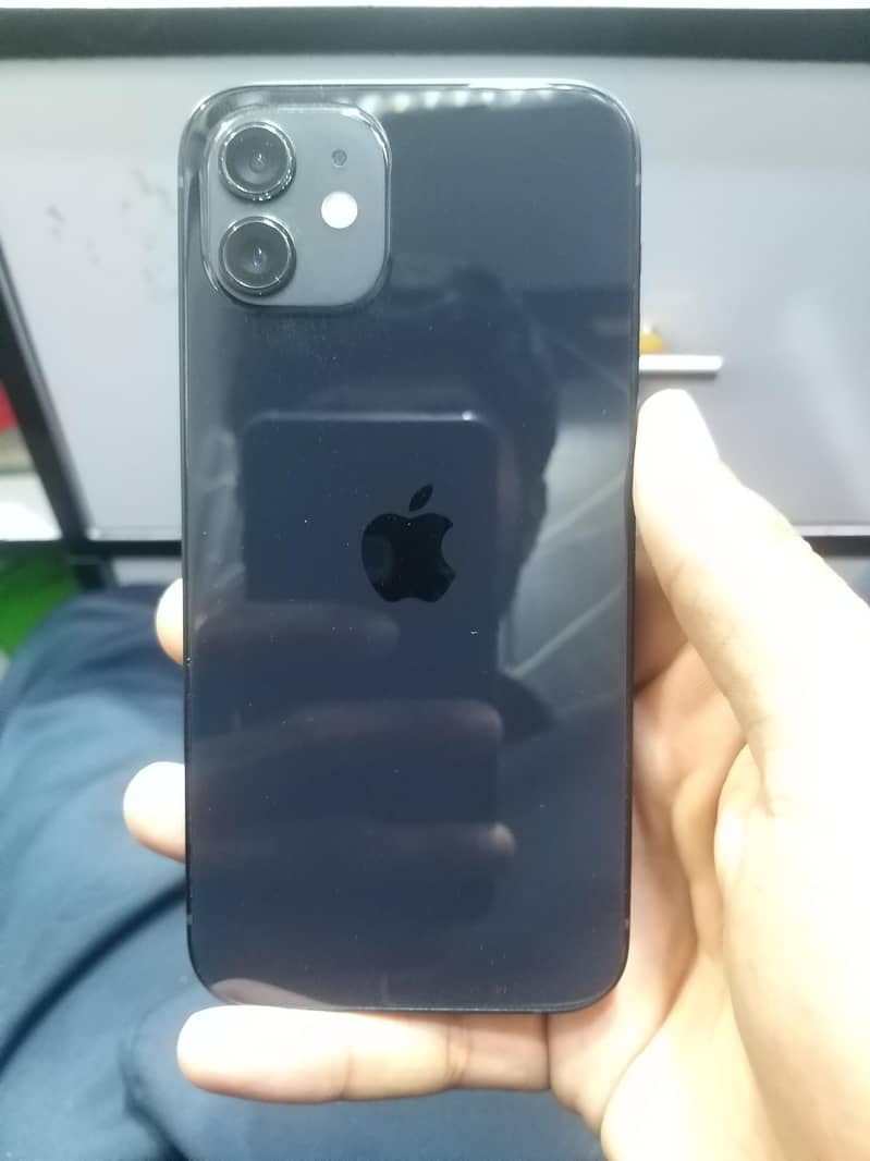 Ay mobile 0
