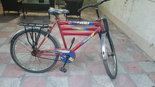 Kids Cycle