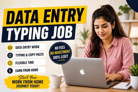 Data entry typing job