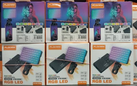 plokama U160 pro RGB selfie light