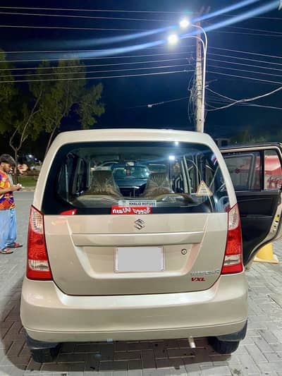 Wagonr VXL