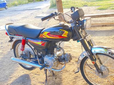 bike sale
