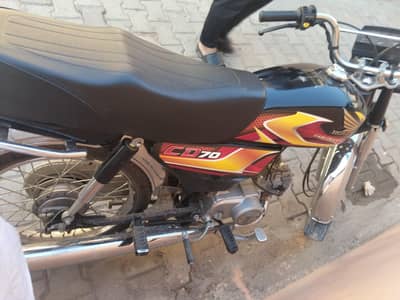 Honda CD 70 2025 model