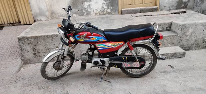 Honda CD 70 2020 Modle