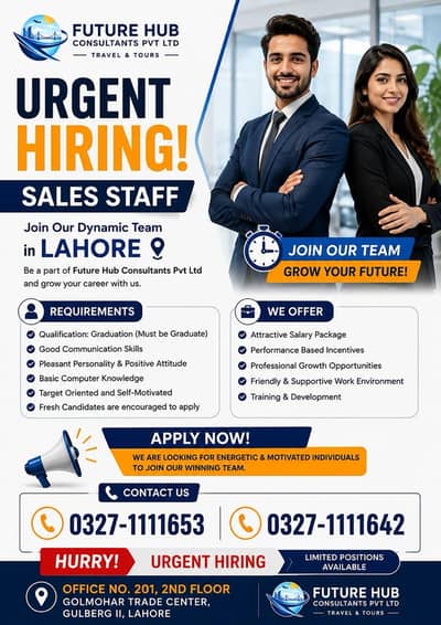 Sales Promotion officer