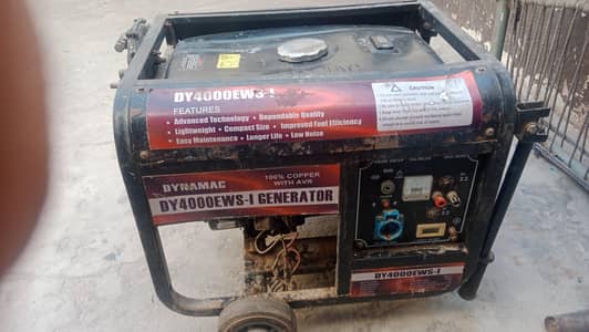 generator