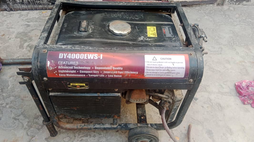 generator 2