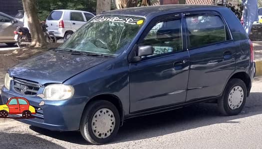 Alto 2006
