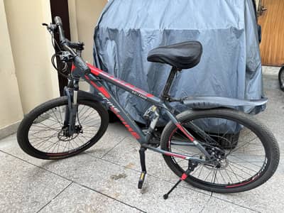 Frike 26 inch