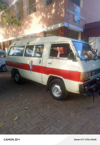 Mitsubishi l300 far sale