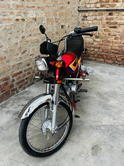 Honda 70 2025 Lush Condition