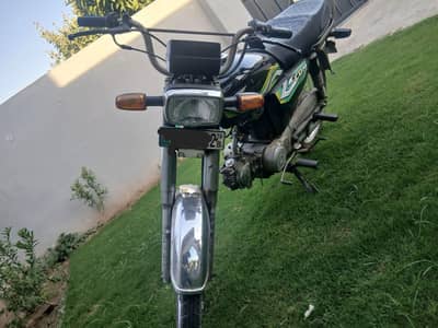 Roadprince 70