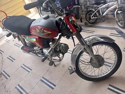 Road Prince RP 70 for Sale