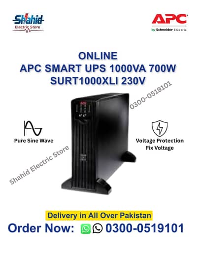 Online APC SMART UPS 1KVA SURT1000XLI 700W For Sale in Islamabad