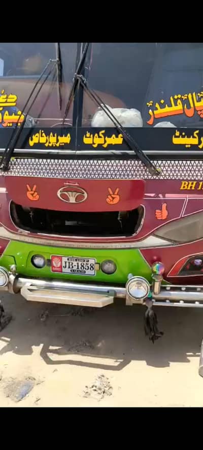 Hino / Hino Ac Bus Chassis number dobra punch hoa hy.